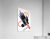 Thomson Acrylic Print