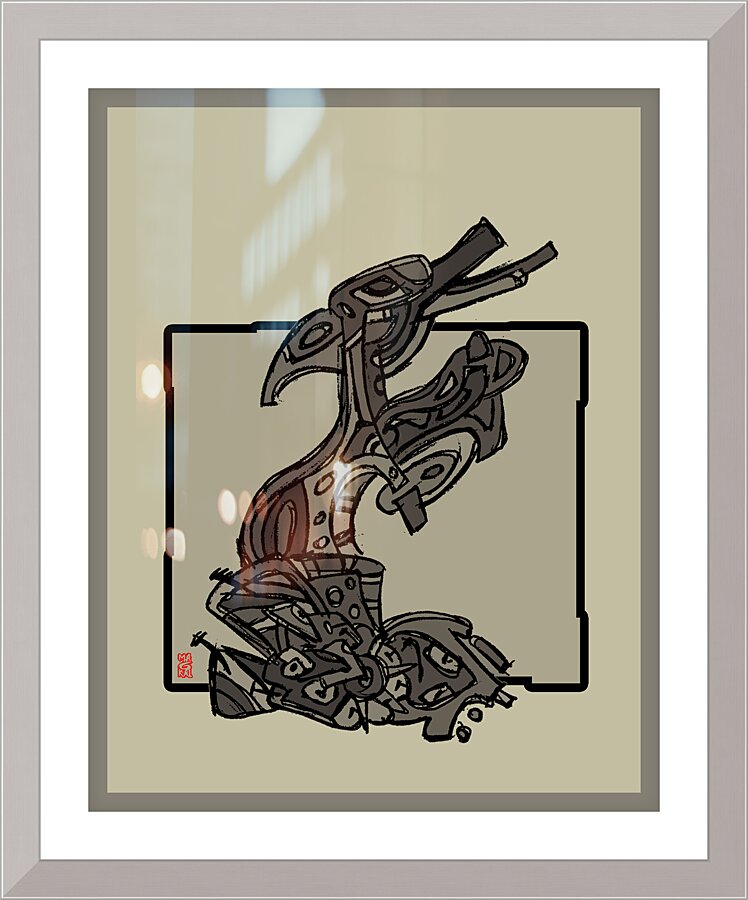 Wish Upon 4SeL-F Picture Frame Printing