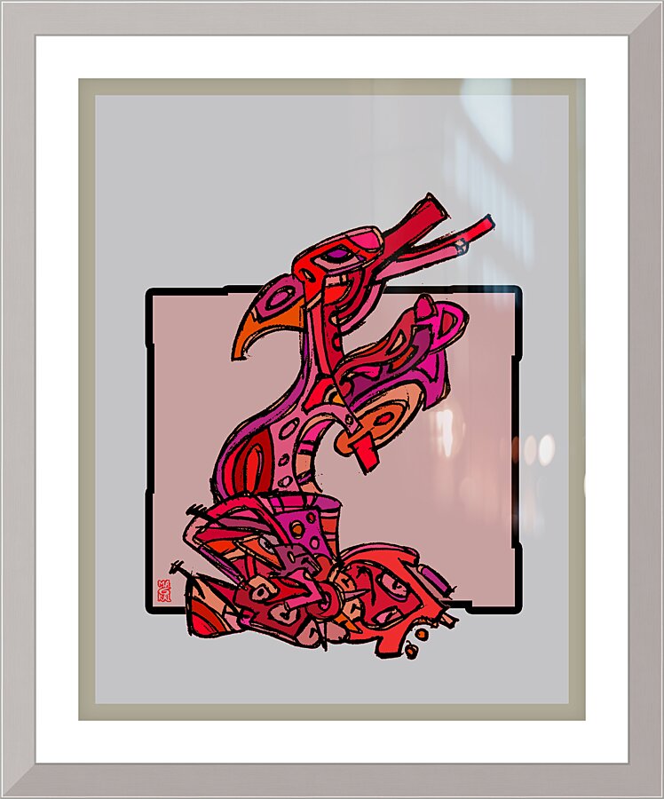 Wish Upon 2RS-F Picture Frame Printing