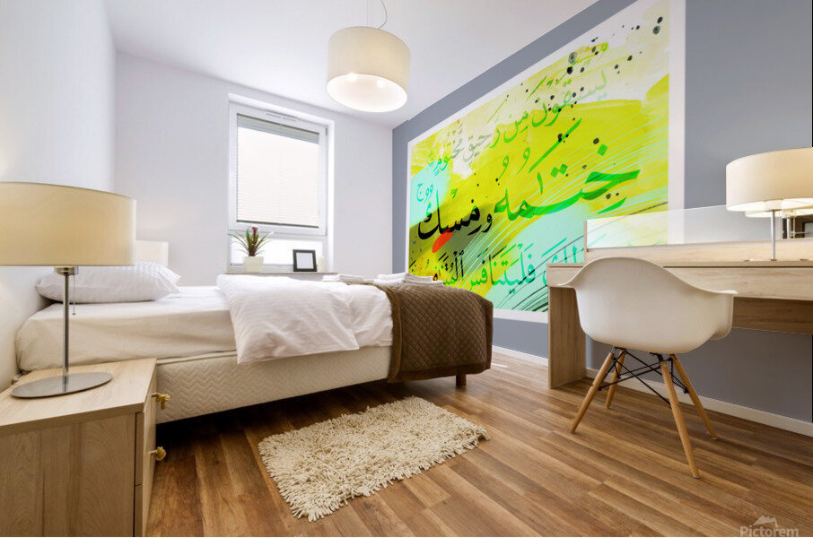 Invocations Mural print