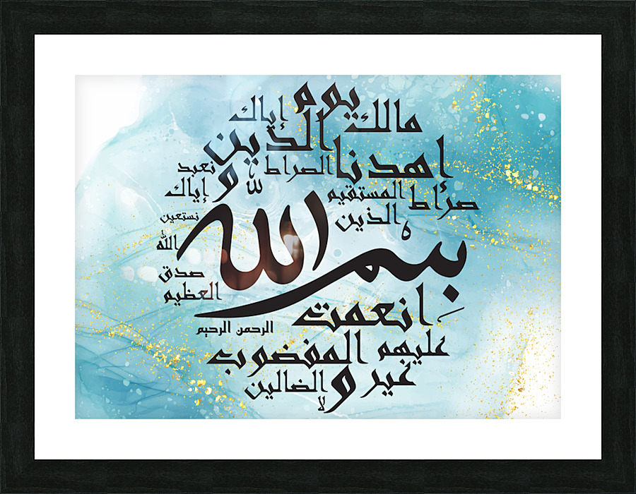 the opener Picture Frame print