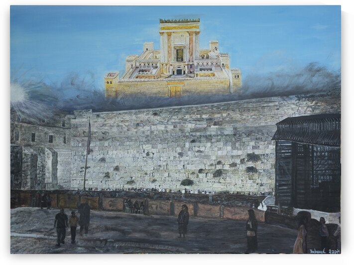 Beis Hamikdash and Kotel Painting by Yocheved Silverman