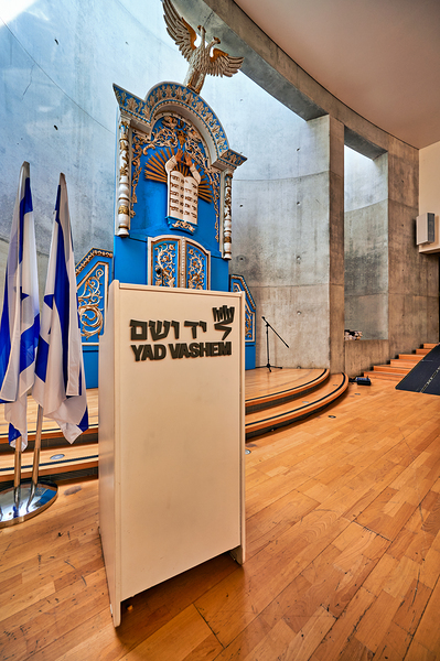 Memorial synagogue at Yad Vashem for Holocaust victims Digital Download