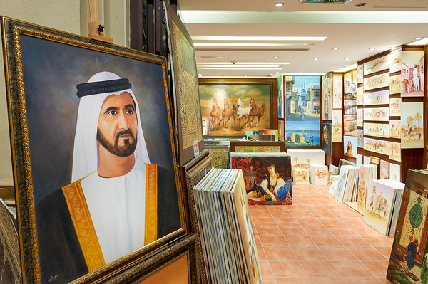 Middle Eastern art fills an art gallery in Dubai UAE Digital Download