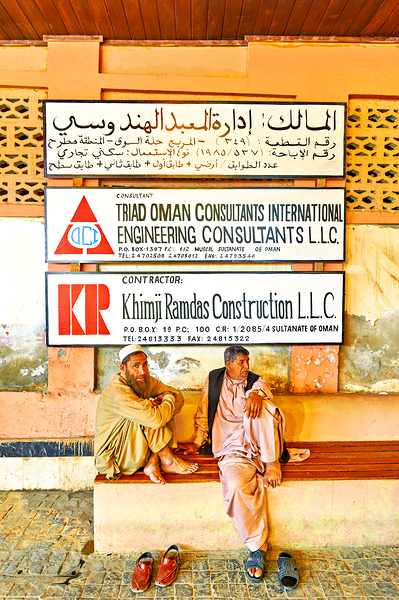 Visit to Mutrah Souq in Muscat Oman during the day Digital Download