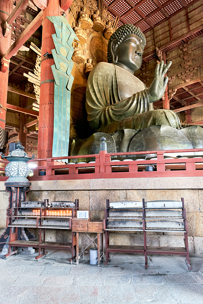 Great Buddha Hall at Todai ji temple in Nara Japan invites visi Digital Download