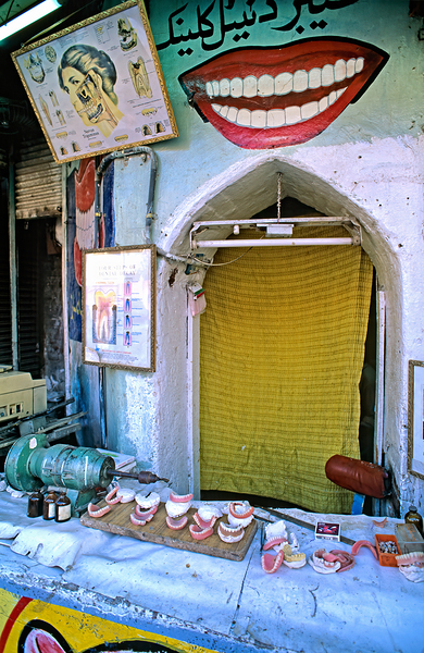 Street dentist providing services in Peshawar Digital Download