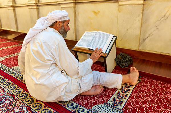 Elderly man reading Quran inside Umayyad Mosque in Damascus Syri Digital Download