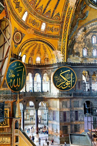 View from interior of Hagia Sophia Grand Mosque in Istanbul Digital Download