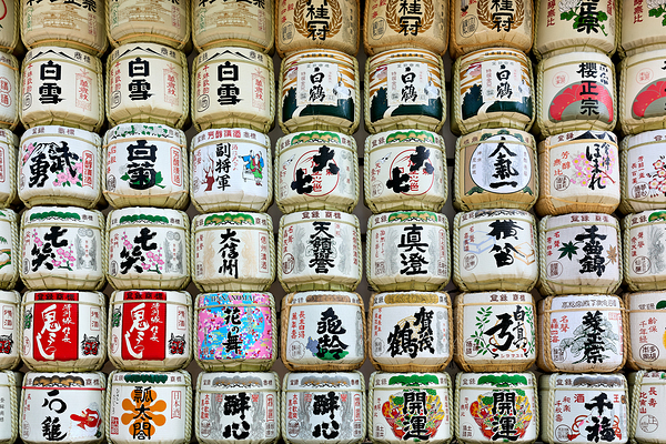 Sake barrels lined up at Meiji Jingu in Tokyo Japan Digital Download