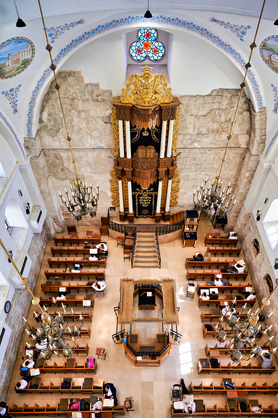 Visit to Hurva Synagogue in Jerusalem with people praying and st Digital Download