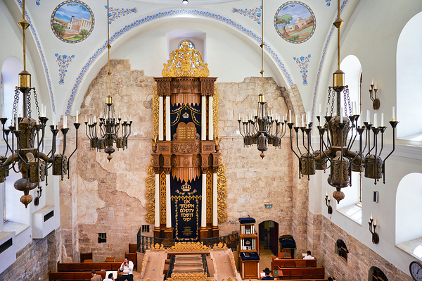 Hurva Synagogue in Jerusalem shows historic architecture and des Digital Download