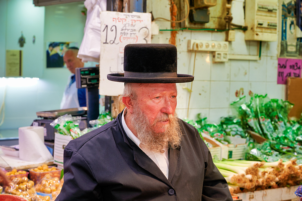 Elderly man in Mahane Yehuda Market in Jerusalem during a busy d Digital Download