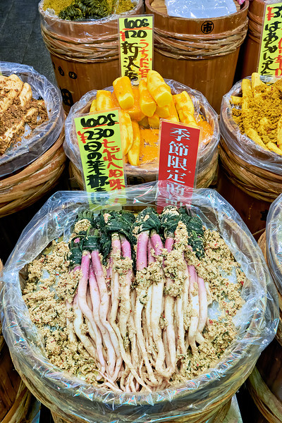 Colors and activities at Nishiki Market in Kyoto Japan Digital Download