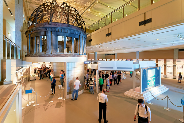 Visitors explore the Peace Memorial Museum in Hiroshima Japan Digital Download