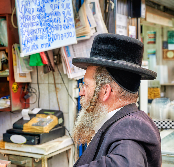 Visitors explore Mahane Yehuda Market in Jerusalem during the da Digital Download