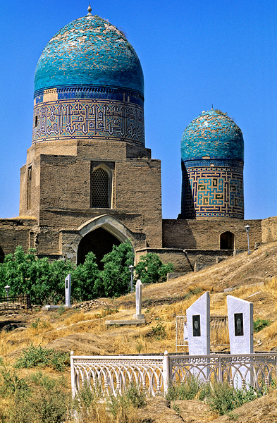Cemetery in Samarkand with blue domes and historical buildings Digital Download