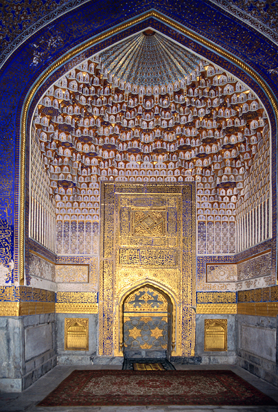 Details of a historic structure in Samarkand Uzbekistan Digital Download