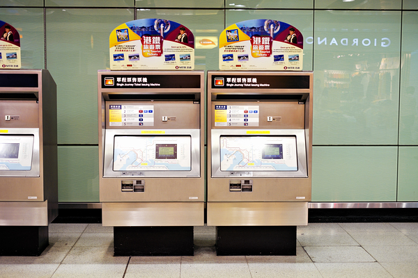 MTR ticket machines for tourists in Hong Kong at station Digital Download