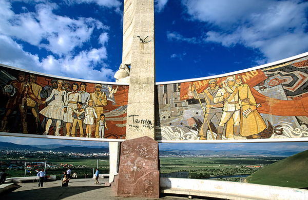Zaisan Memorial honors Soviet soldiers in Ulaanbaatar Mongolia Digital Download