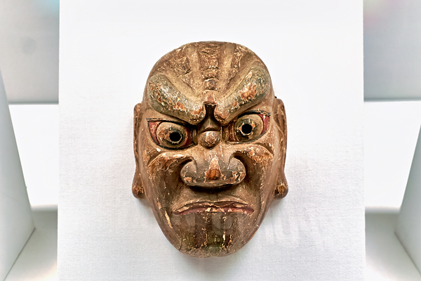 Ancient Japanese mask displayed at Honkan Gallery in Tokyo Digital Download