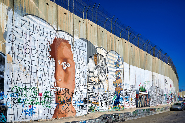 West Bank separation wall covered in art in Bethlehem Jerusalem Digital Download