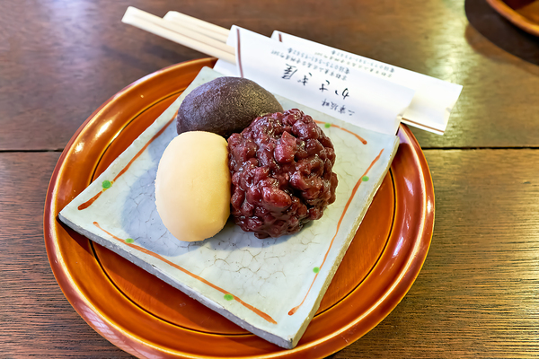 Savoring sweets and green tea in Kyotos Higashiyama Digital Download