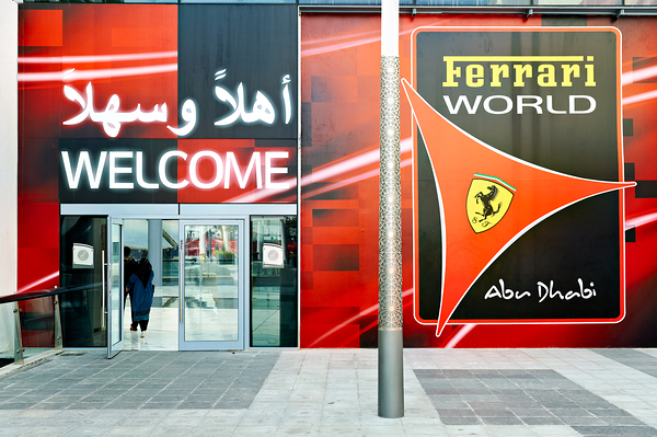 Welcome to Ferrari World in Abu Dhabi amusement park Digital Download