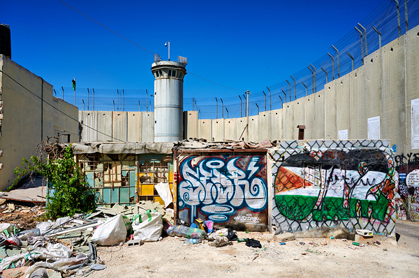 View of the west bank separation wall in Bethlehem with graffiti Digital Download
