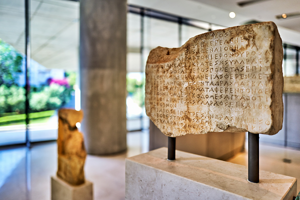 Exploring ancient inscriptions at the Acropolis Museum in Athens Digital Download