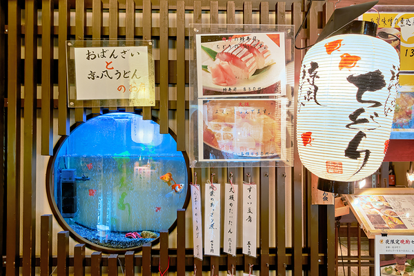 Restaurants in Gion district of Kyoto offer local dishes and dri Digital Download