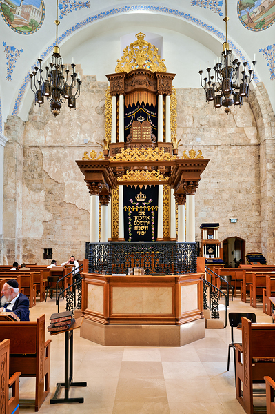 Hurva Synagogue in Jerusalem with visitors and a Torah Ark Digital Download