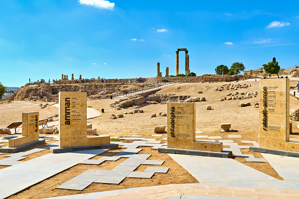 Exploring the Citadel in Amman Jordan during bright daylight Digital Download