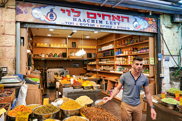 Spice vendor at Mahane Yehuda Market in Jerusalem Israel Digital Download