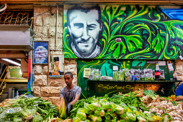 Fresh produce and activity in Mahane Yehuda Market Jerusalem Digital Download