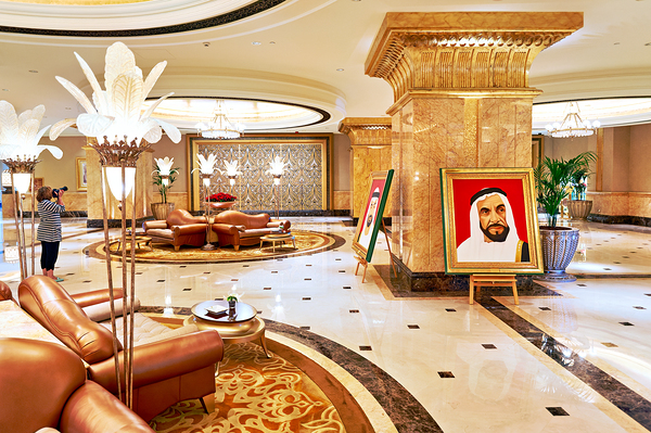 Details of the Abu Dhabi Emirates Palace Hotel lobby area Digital Download