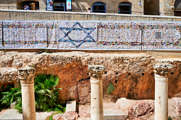 Roman columns in the Jewish quarter of Jerusalem Israel Digital Download
