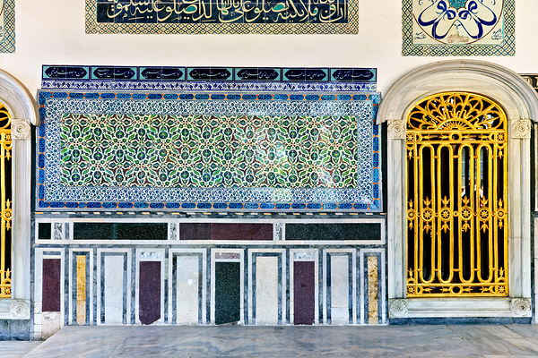 Exploring the ornate wall design in Topkapi Palace Istanbul Digital Download