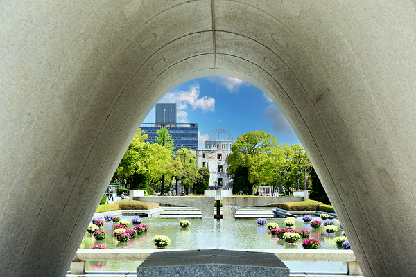 Hiroshima Peace Memorial Park view from the arch structure Digital Download