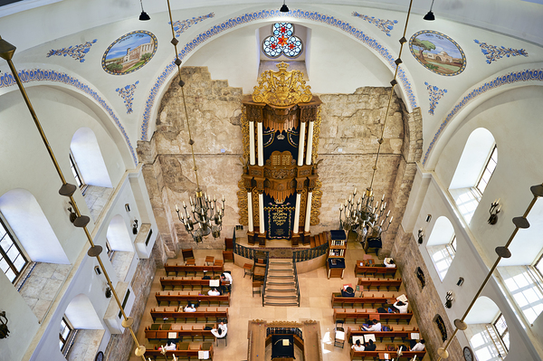 Jerusalem Israel. The Hurva Synagogue also known as Hurvat Rabbi Yehudah he-Hasid Digital Download