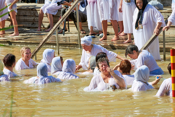 Jordan. Jordan river. Baptism site. The place where Jesus was baptized Digital Download