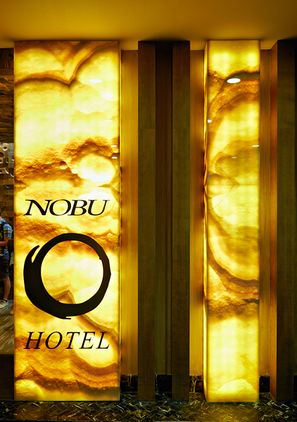 Nobu Hotel inside Caesars Palace. Las Vegas Nevada USA Digital Download