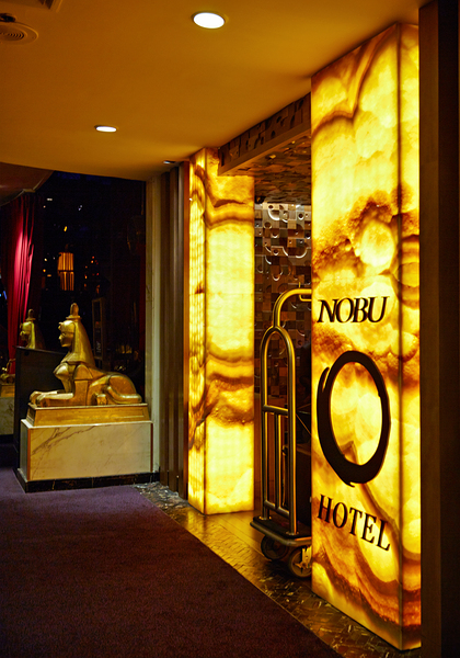 Nobu Hotel inside Caesars Palace. Las Vegas Nevada USA Digital Download