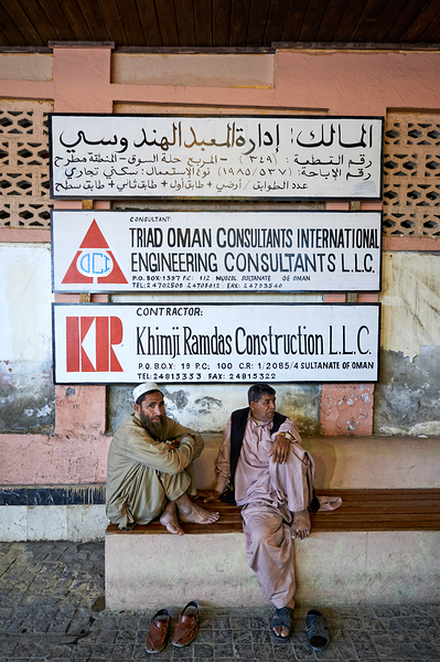 Oman. Muscat. Portrait of omani men Digital Download