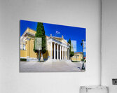 Athens Greece. The Zappeio Hall used as a conference center Acrylic Print