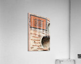 Morocco Marrakesh. Stonemasons souk Acrylic Print