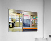Women only train cart in Kyoto Japan for female passengers Acrylic Print