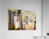 Middle Eastern art fills an art gallery in Dubai UAE Acrylic Print