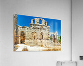 Church of Saint Simeon Stylites in Syria shows ancient stone rui Acrylic Print
