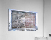 Ceremony marking opening of Khunjerab Pass in Pakistan Acrylic Print